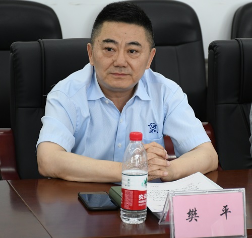 四川飛球協(xié)同專家教授召開數(shù)字化建設(shè)（一期）成果交流會(huì)
